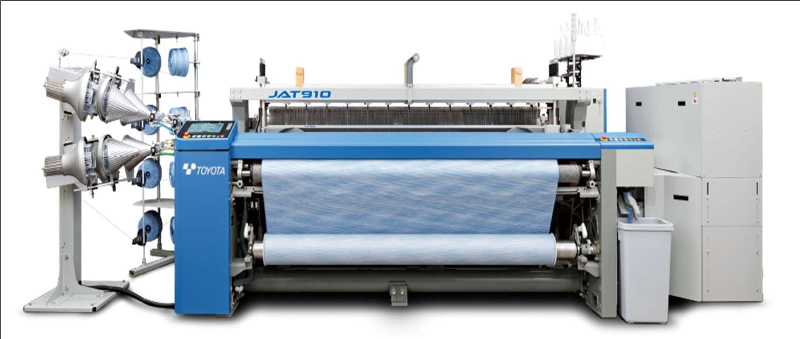 Toyota Airjet weaving loom in operation at the VSS Textile facility